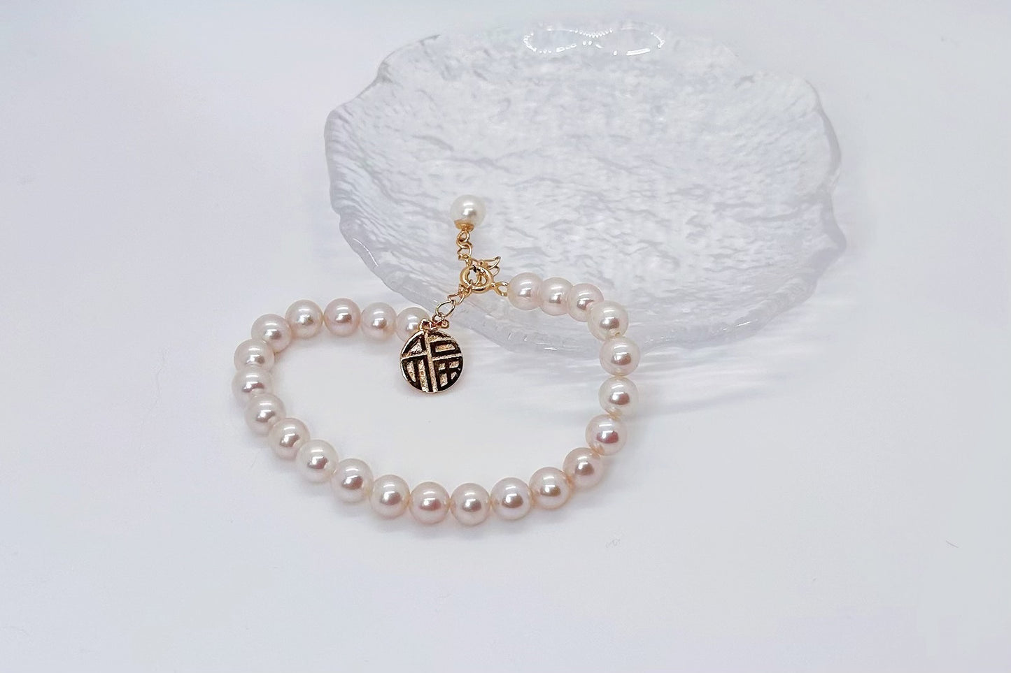 Classic “Fortune” Pearl Bracelet